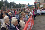 Митинг против повышения пенсионного возраста прошёл в Арзамасе