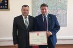 Олег Лавричев награжден почётной грамотой полпреда президента РФ в ПФО