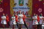 Фестиваль «Медовый Спас» пройдет 19 августа в Арзамасском районе