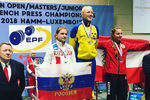 Надежда Чурилова из Арзамаса заняла второе место на международных соревнованиях по пауэрлифтингу