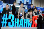 Нижегородские школьники пройдут «профессиональные пробы»