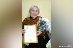 Поздравление со 103-летним юбилеем