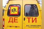Запретивший проезд детей перевозчик в Арзамасе Нижегородской области работает по лицензии такси