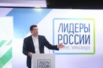 Никитин гордится успехами нижегородцев в конкурсе «Лидеры России»