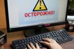 Жительница Арзамаса лишилась 5 тысяч рублей при покупке мебели через интернет