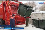 В Нижегородской области из 16 тысяч юридических лиц договоры на вывоз мусора заключили только 2 тысячи