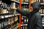 Арзамасские полицейские задержали подозреваемого в хищении дорогостоящего алкоголя из супермаркета