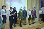 В Арзамасской православной гимназии отметили День защитника Отечества