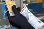 В Арзамасе полицейскими раскрыта кража денежных средств с банковской карты