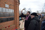В Балахонихе состоялось открытие и освящение памятных досок с именами участников Великой Отечественной войны (фото)