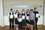 13 мая в Законодательном Собрании Нижегородской области наградили победителей и участников ежегодного конкурса 