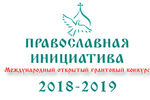 Арзамасские купола — 2019: срок первого (заочного) тура продлен до 10 июля 2019 года