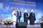Гран-при X Международного фестиваля «Арзамасские купола» получила белорусская исполнительница (фото)