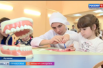 Здоровье зубов - доктор Пилюлькин рассказывает