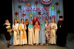 День именин Арзамасской православной гимназии