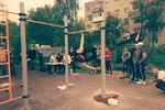 Уличная гимнастика