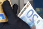 В Арзамасе полицейские установили подозреваемую в хищении денег с найденной банковской карты