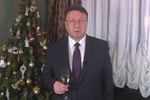 Поздравление гендиректора АПЗ Олега Лавричева с Новым годом и Рождеством