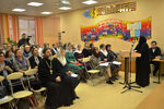 В Арзамасе состоялась IV Областная научно-практическая конференция «Православное образование: проблемы и перспективы»
