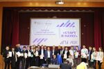 Техническая научно-практическая конференция «Старт в науку» прошла в Арзамасе (видео)