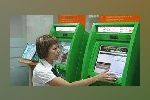 Услугой «Самоинкассация» пользуются около 25 тысяч клиентов Волго-Вятского банка ПАО Сбербанк