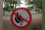 С 25 апреля по всей Нижегородскойобласти введен особый противопожарный режим