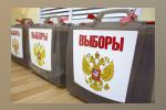 Началось выдвижение кандидатов в депутаты Арзамасской городской Думы по 24 округу