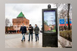 Информационные табло заработали в Нижнем Новгороде. Тестируем новинку вместе