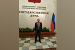 Мэр Арзамаса Михаил Мухин посетил Госдуму и Федеральное собрание