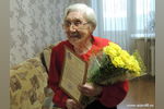 Поздравление со 102-летним юбилеем