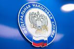Изменение режима работы операционного зала Межрайонной ИФНС России № 1 по Нижегородской области