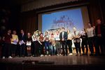Фестиваль КВН среди учащихся техникумов и колледжей прошел в Арзамасе Нижегородской области