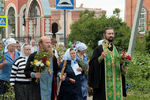 В День Святого Духа в Водоватове прошел традиционный крестный ход к Троицкому источнику