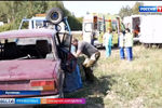 Учения спасателей: Ликвидация последствий автоаварии в Арзамасе