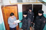 Арзамасские полицейские и представители ДНД провели акцию «Участковый в каждый дом»