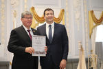 Глеб Никитин вручил награды победителям конкурса «Нижегородская марка качества»