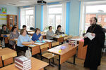 Прошел семинар для педагогов - преподавателей предмета «Основы православной культуры»