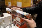В Арзамасе возбуждено уголовное дело за незаконный оборот спиртосодержащей продукции