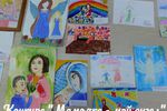Ежегодный конкурс детского рисунка для детей дошкольного возраста «Мамочка — мой ангел» 2020