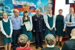 Отряд Юных инспекторов дорожного движения Арзамасской православной гимназии награждён Благодарственным письмом
