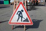 Ямочный ремонт дорог в Арзамасе планируется начать в апреле