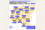 Соцработники Нижегородской области получат дополнительные выплаты за работу в условиях распространения коронавируса