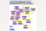 Нижегородская область стала четвертым регионом в РФ с 10 тыс. случаев коронавируса