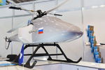 АПЗ поставит в войска новый беспилотник вертолетного типа «Грач»