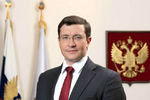 Губернатор Нижегородской области Глеб Никитин награжден почетной грамотой Президента России