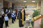 Архиерейские награды и Благодарственные письма вручены учителям и сотрудникам Арзамасской православной гимназии