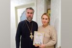 Благодарственные письма вручены волонтерам Арзамасского и Дивеевского районов