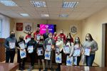 Форум добровольцев Арзамасского района