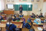 Арзамасские госавтоинспекторы проводят увлекательные мероприятия классы для учеников младших классов