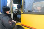 Профилактическая операция «Школьный автобус»